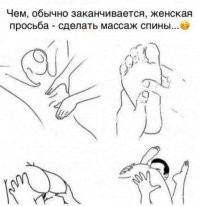 Смешные картинки из соц сетей