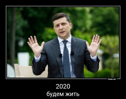 Мне просто интересно: отчего на них голубые галстуки?
