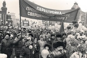 Ну а как же ... помним всю эту лабуду , демократизация , новое мышление , социализм с человеческим лицом , снятие запрета на индивидуальную трудовую деятельность ...