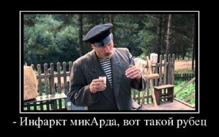 Обошлось ушибами: мальчик на велосипеде попал под машину