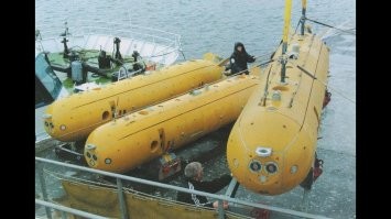 Посейдон. Он же статус 6.