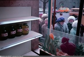 В смысле лабуду? Предпочитаете советский ассортимент?