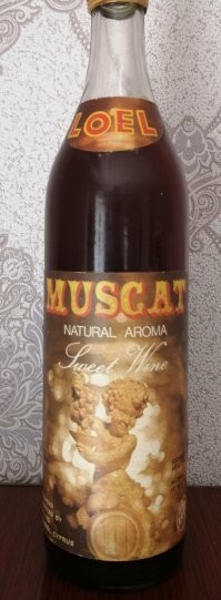 Коллега, Вы не поверите но этому фото - менее 2 дней! Бутылка - повестник моей супруги из бара моего тестя. Значка, понимаете ли...