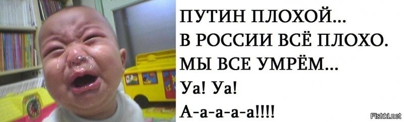 Эхо Москвы, либералы, оппозиция – Особое мнение карикатуриста