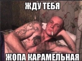 В Иркутске мужчина вылез на парапет многоэтажки и угрожал выбросить ребенка с 13-го этажа