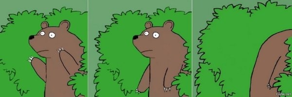 Без права умной передачи