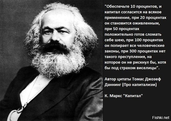 Почему COVID есть в общепите, а под ним — отсутствует?