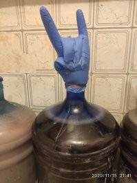 Намешалось