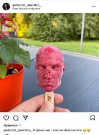 15 головоломных снимков, над которыми придётся немного поразмыслить  