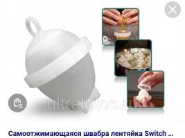 Смешные и познавательные картинки