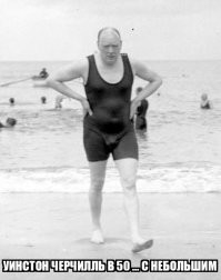 30 любопытных фотографий, которые запечатлели кусочек истории