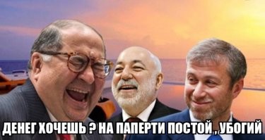 Илон Маск "поаплодировал" Рогозину за призыв к миллиардерам тратить деньги на технологии