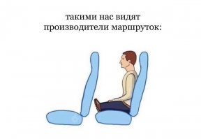 Да на последнем фото и обычному человеку, как-то не так...
Вот это что-то "из этой оперы"...