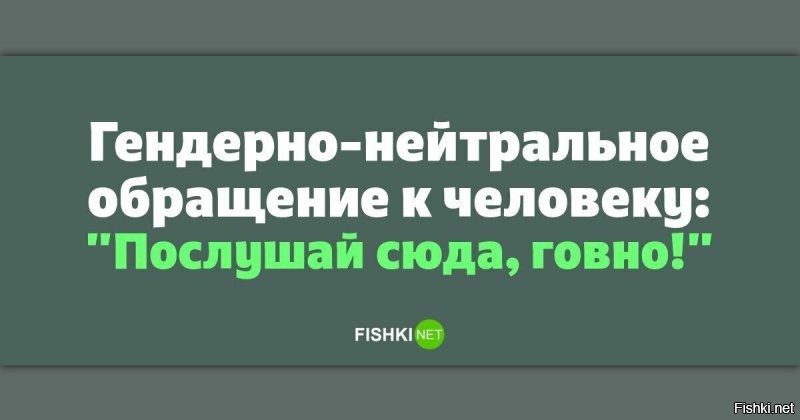 О политике и не только