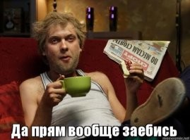 Вот почему стоит с осторожностью кушать у компьютера