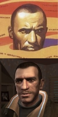 Саид на постере похож на Нико Белика