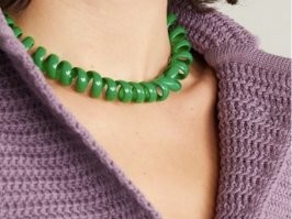 Намешалось