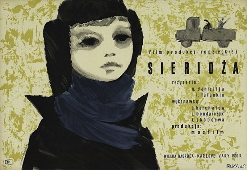 Ну с нашими всё понятно, но вот афиши прокатных фильмов "за кордоном" выгляделитак: