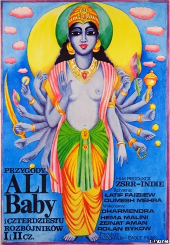 Ну с нашими всё понятно, но вот афиши прокатных фильмов "за кордоном" выгляделитак: