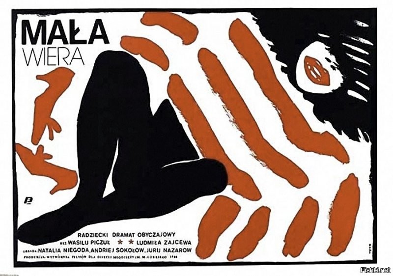 Ну с нашими всё понятно, но вот афиши прокатных фильмов "за кордоном" выгляделитак: