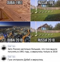  Как раньше выглядели места, на которых были построены знаменитые мировые сооружения