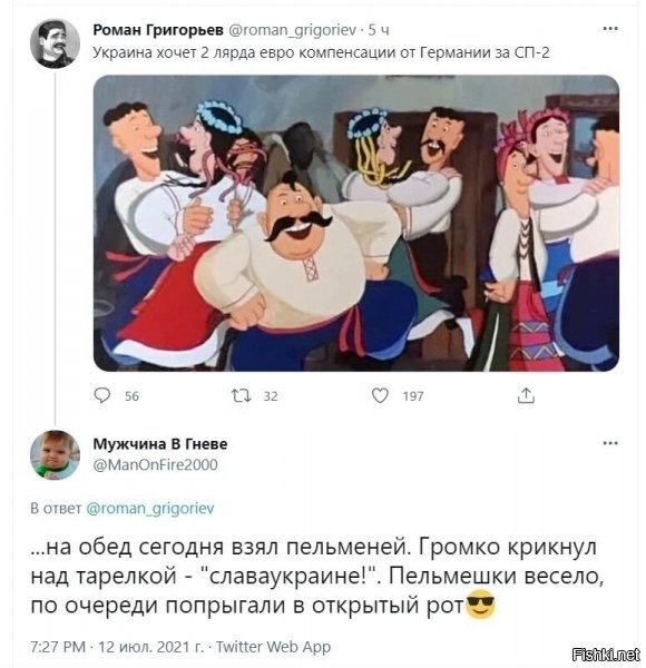 Сбрехал мужчинка-то. Пельмени прыгать не стали бы: они ж не вареники.