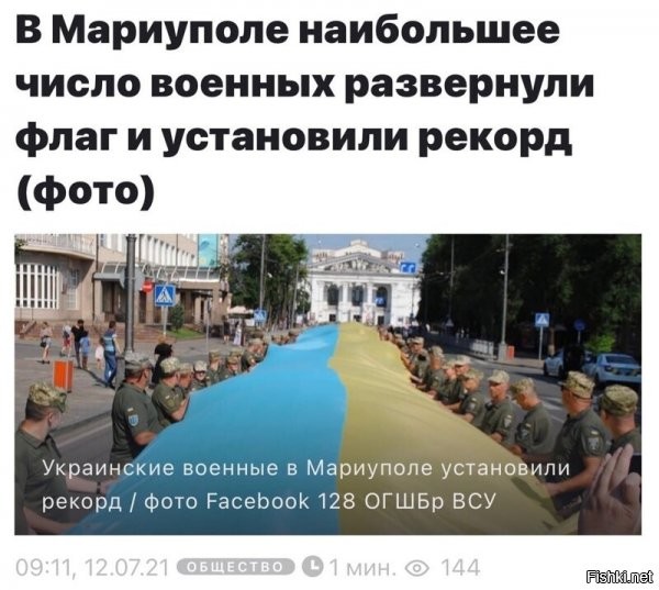 Драмтеатр опозорили, уродцы.
