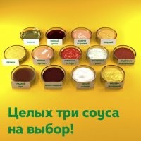 Демотиваторы  о простом и обыденном, жизненном и нереальном 