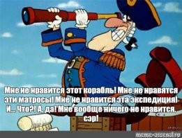 Смешные и познавательные картинки
