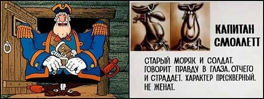 Смешные и познавательные картинки