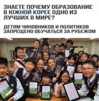 Как дети советских лидеров воевали в Великую Отечественную