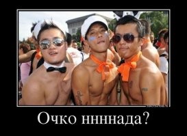 Владелец типографии не стал печатать плакаты с певцами группы BTS, заподозрив, что те голубые