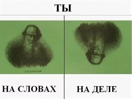 15 жизненных СМС-приколов обо всем