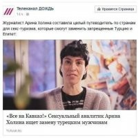 По-моему, это Гаркалин в молодости