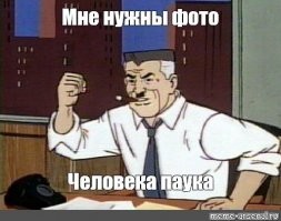 В Санкт-Петербурге неадекватный мужчина завис на проводах между домами