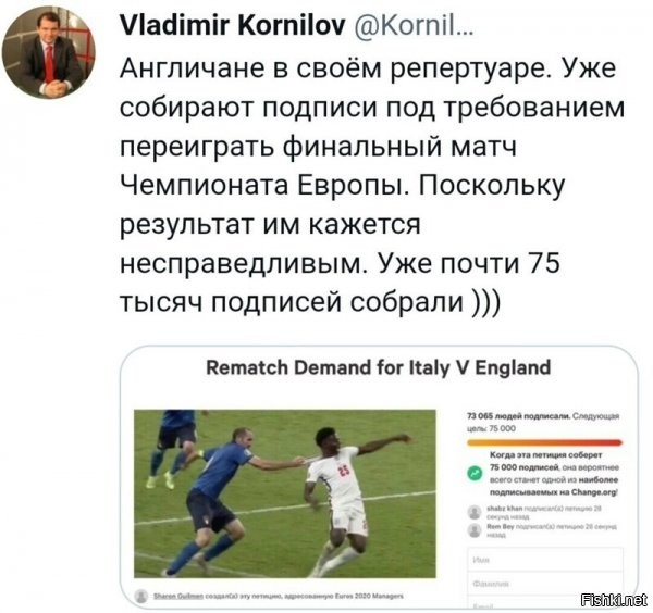 Зачем переигрывать, если можно просто, пересмотреть результаты.