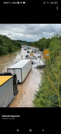 Европу смывает