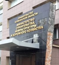 Это сразу что бы было понятно как строят и какие дороги.