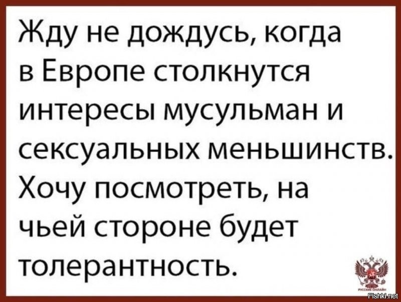 Думаю, что там постоянно происходят стычки между этими группами, ведь количество и тех, и тех огромно, а значит они пересекаются и зная нетерпимость представителей ислама к разным вариациям глиномесов остаётся только гадать, как власти умудряются скрывают данные кровавые стычки.