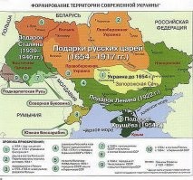 Вот только была Украина, ой прости господи, Запорожская сечь при Хмельницком с гулькин нос.