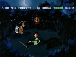 Немного юмора