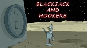 Намешалось