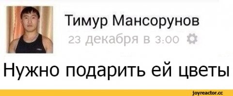 Бузова минимизировала модный образ на максимум