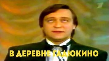 Наводнение в Германии