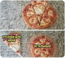 Возьму, пожалуй, на заметку...