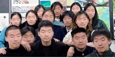 Ну-ну ............