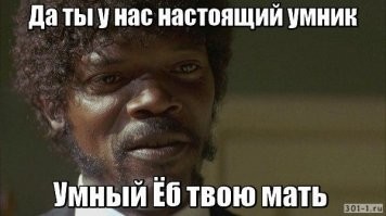 Люди, у которых день сложился хуже, чем у вас