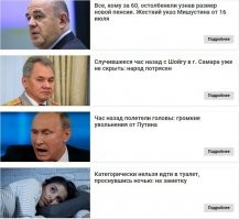 ты чё ё*бнулась на таких сайтах что то смотреть? там уже по рекламе понятно что помойка
