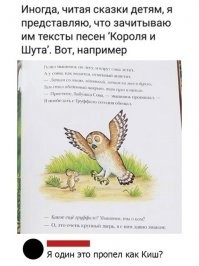 поверь не один и на разные мотивы)))