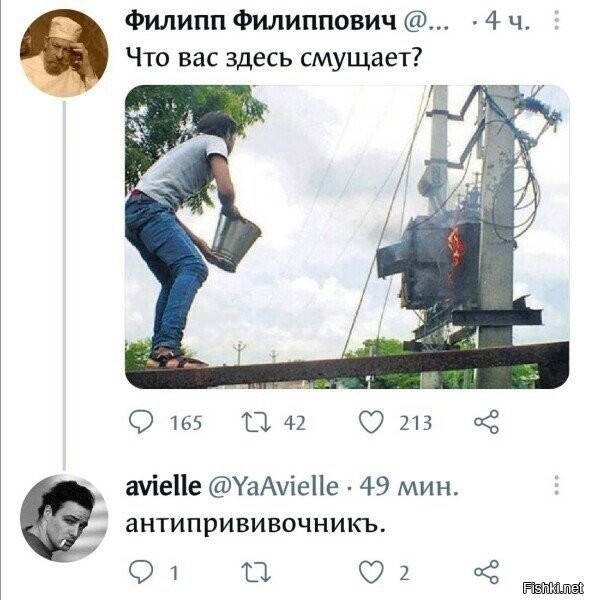 Горящее масло нельзя тушить водой!